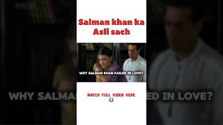 Salman khan life explains #shorts #shortvideo #viral #salmankhan #shahrukh #ytshorts #ytshortsindia