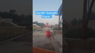 Gandhi samadhi Gujrat #shortvideo #trending #youtube #bangalore #dailyvlog #sarojbalavlogs