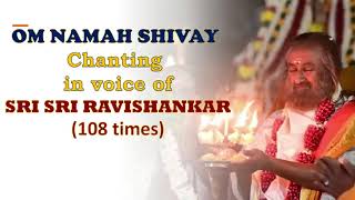 #Chanting                                       Om Nahamha Shivay chant 108 times in Gurudevs voice