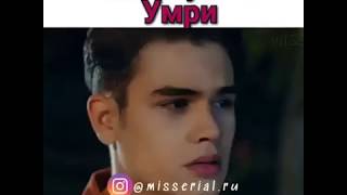 Сериал «Первая любовь» 🌸Очень классный