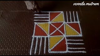 Simple padi kolam || kavi kolam || friday kolam || navaratri kolam