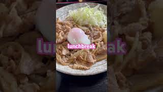 lunchbreak #asmr  #japanslife  #shortsvideo