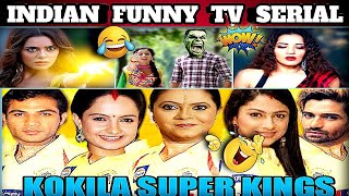 most funniest indian tv serial 😂|ये नौटंकी कब खत्म होगी ?