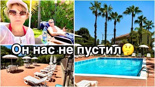 Он нас не пустил 🤔 Ответы на комментарии / Обзор Бассейна