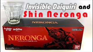 Invisible Daiquiri and Shin Neronga Bandai Premium Figure Review (4/1/23)