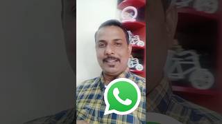 WhatsApp स्टेटस को बिना टैप करे कैसे रोके। #shorts #shortfeed