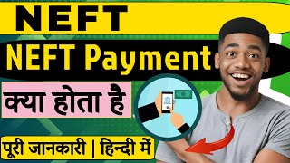 What is NEFT | NEFT payment kaise kare | NEFT kya hai | Rakesh Godara