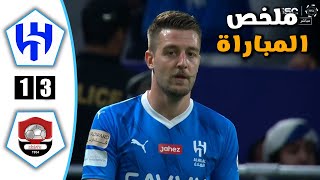 ملخص  مباراة الهلال   و الرائد   اليوم  3_0  _ دوري روشن السعودي