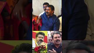 Thalapathy Vijay vs seeman #leoindustryhit #news #indianactor #tamilactor #speech #thalapathyvijay