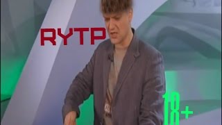 Галялео #3 RYTP