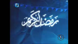 مسلسل ظاظا وجرجير الحلقة 3 #ذكريات #زمان #اطفال