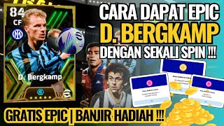 Banjir Hadiah!!! Cara Dapat D. Bergkamp Epic Gratis | Racikan Terbaik Bergkamp | Update 18 Juli 2024