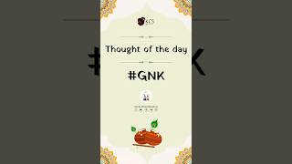 Thought of the day #gnk #shorts #viral #iskconinc #music #krishna #thoughts #vrindavan #trending