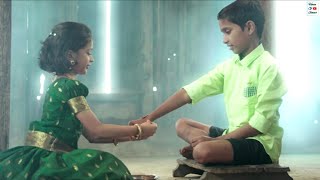 bahinabai | new marathi song | brother sister | whatsapp status