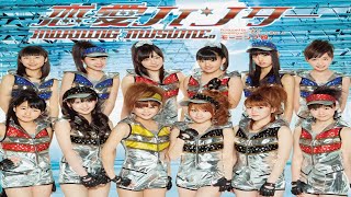 Morning Musume - Renai Hunter (Instrumental)