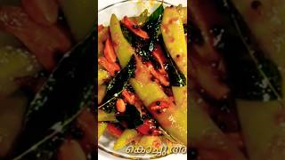 Instant Green Chilli Pickle - Instant Mirchi Achar Recipe