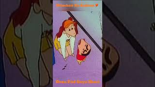 Didi Ko Shinchan Ko Balloon Dena Ho Gaya Bhari || @Shinchan With Friends || #shorts #shinchan