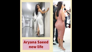 لایف جدید آریانا جان  Aryana Jan new life