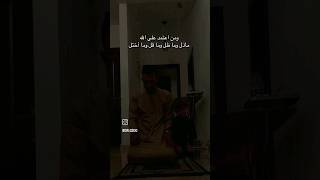 الاعتماد والتوكل على الله🪐🤍