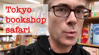 Best Tokyo bookstores!