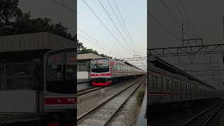 naik kereta api