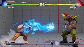 SF 5 Ft3 - Only Training Stage??