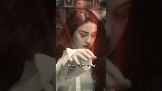 "حلمي تحطم واختفى" Naz Dej @naz_dej #ترند #تصميمي #shortvideo #يوتيوب #tiktok