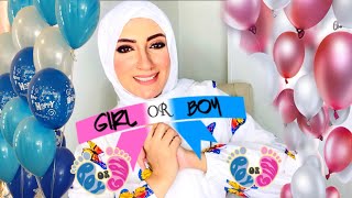 حفله جنس البيبي 👶or🧒❗️بارك الله لنا وفي ذرياتنا 🤲💙