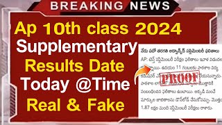 ap 10th class supply results 2024 | 10th class supplementary result 2024 ap