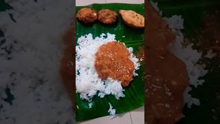 అరిటాకు భోజనం || వినాయక చవితి #food #yt #shortsviral #bhojanam #lunchtime #telugu  #vinayakachavithi