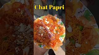 CHAAT PAPRI इस से Tasty CHAAT PAPRI आप ने कभी नहीं खाया होगा #food #yummy #viralshort #trending