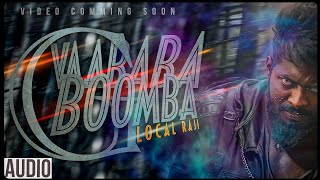 Vaa Baba Jeeboomba |gana local raji| jolly song| Video coming soon|📞(7550023517)