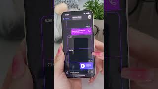 Как перевести голосовое сообщение в текст в любом мессенджере на iPhone