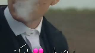 دلم غمگینه غمم سنگینه 😔❤