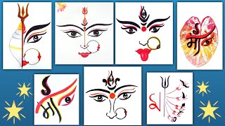 Happy Navratri / Navratri Special Easy 7  Drawing / Durga Maa