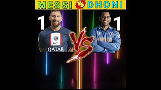 LIONEL MESSI VS MAHENDRA SINGH DHONI COMPARISON😇😇#shorts#ytshorts #cricket#football #Messi#Dhoni