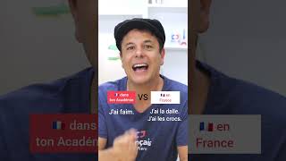 Français à l’école VS Français réel (11) #shorts