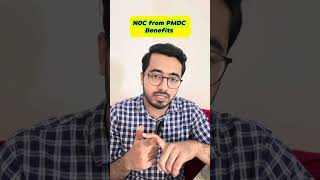 NOC from PMDC | New Students Ko Foreign Study Karnay k Liye NOC banwa hoga | Notice from PMDC