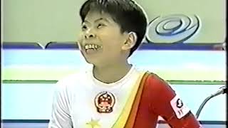 2001 East Asian Games - Women's Individual All-Around Final Gymnastics