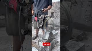 Heavy-Duty Cutting Machines for Reinforced Concrete