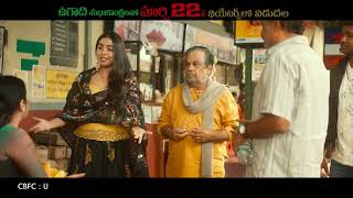 Rangamarthanda | Dialogue Promo - 9 | Prakash Raj | Brahmanandam | Ilaiyaraaja | Krishna Vamsi