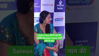 Salman Khan की तेरे नाम की हीरोईन Bhumika Chawla अपने बच्चे के साथ #youtubeshorts #shortvideo #reel