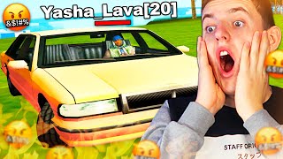 САМЫЙ ТУПОЙ ПАССАЖИР 😱 в GTA SAMP