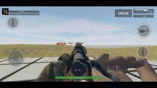 Panzer War FPS mobile DEV