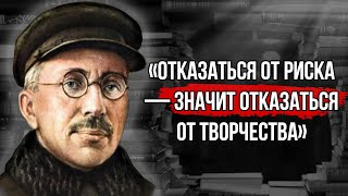 Цитаты Антона Макаренко | Всемирно известный советский педагог и писатель