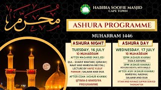 Ijtima-E-Marsiya Programme, Muharram 1446/2024