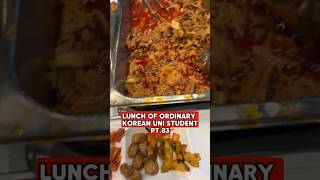 Lunch of Ordinary Korean University Student pt.83 #food #foodie #mukbang #lunch #shorts