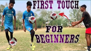 Football First Touch  || Improved Your First Touch In Hindi ⚽️⚽️ || football learner