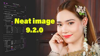 Review Neat image 9.2 Demo