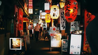 Japan | Exploring on Tokyo's popular town "Sangenjaya". | 4K